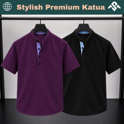 2 Pics Herringbone Fabrics Half Sleeve Katua