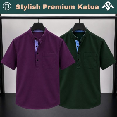 2 Pics Herringbone Fabrics Half Sleeve Katua