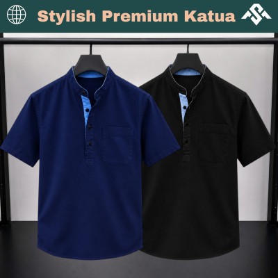 2 Pics Herringbone Fabrics Half Sleeve Katua