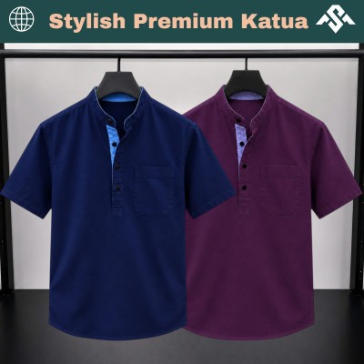 2 Pics Herringbone Fabrics Half Sleeve Katua