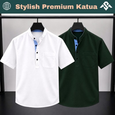 2 Pics Herringbone Fabrics Half Sleeve Katua